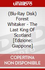 (Blu-Ray Disk) Forest Whitaker - The Last King Of Scotland [Edizione: Giappone] brd
