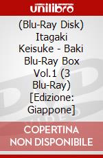(Blu-Ray Disk) Itagaki Keisuke - Baki Blu-Ray Box Vol.1 (3 Blu-Ray) [Edizione: Giappone] brd