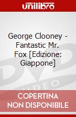 George Clooney - Fantastic Mr. Fox [Edizione: Giappone] dvd
