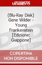 (Blu-Ray Disk) Gene Wilder - Young Frankenstein [Edizione: Giappone] brd