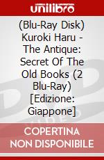 (Blu-Ray Disk) Kuroki Haru - The Antique: Secret Of The Old Books (2 Blu-Ray) [Edizione: Giappone] brd