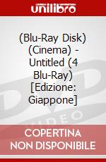 (Blu-Ray Disk) (Cinema) - Untitled (4 Blu-Ray) [Edizione: Giappone] brd