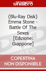 (Blu-Ray Disk) Emma Stone - Battle Of The Sexes [Edizione: Giappone] brd