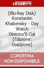 (Blu-Ray Disk) Konstantin Khabensky - Day Watch Director'S Cut [Edizione: Giappone] brd