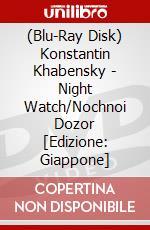 (Blu-Ray Disk) Konstantin Khabensky - Night Watch/Nochnoi Dozor [Edizione: Giappone] brd