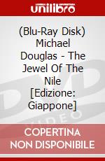 (Blu-Ray Disk) Michael Douglas - The Jewel Of The Nile [Edizione: Giappone] brd
