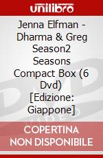 Jenna Elfman - Dharma & Greg Season2 Seasons Compact Box (6 Dvd) [Edizione: Giappone] dvd