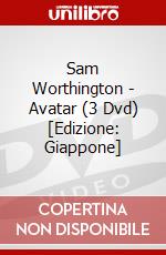 Sam Worthington - Avatar (3 Dvd) [Edizione: Giappone] dvd