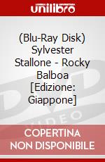 (Blu-Ray Disk) Sylvester Stallone - Rocky Balboa [Edizione: Giappone] brd