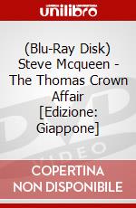 (Blu-Ray Disk) Steve Mcqueen - The Thomas Crown Affair [Edizione: Giappone] brd