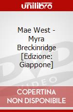 Mae West - Myra Breckinridge [Edizione: Giappone] dvd