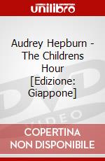 Audrey Hepburn - The Childrens Hour [Edizione: Giappone] dvd