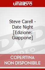 Steve Carell - Date Night [Edizione: Giappone] dvd