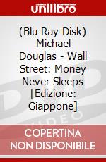 (Blu-Ray Disk) Michael Douglas - Wall Street: Money Never Sleeps [Edizione: Giappone] brd