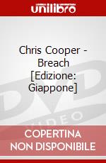Chris Cooper - Breach [Edizione: Giappone] dvd