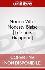 Monica Vitti - Modesty Blaise [Edizione: Giappone] dvd