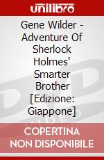 Gene Wilder - Adventure Of Sherlock Holmes' Smarter Brother [Edizione: Giappone] dvd