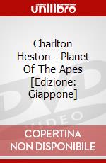 Charlton Heston - Planet Of The Apes [Edizione: Giappone] dvd