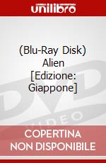 (Blu-Ray Disk) Alien [Edizione: Giappone] brd