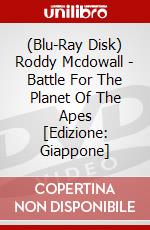 (Blu-Ray Disk) Roddy Mcdowall - Battle For The Planet Of The Apes [Edizione: Giappone] brd