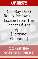 (Blu-Ray Disk) Roddy Mcdowall - Escape From The Planet Of The Apes [Edizione: Giappone] brd