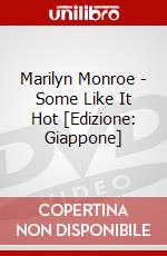 Marilyn Monroe - Some Like It Hot [Edizione: Giappone] dvd