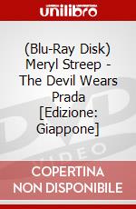 (Blu-Ray Disk) Meryl Streep - The Devil Wears Prada [Edizione: Giappone] brd