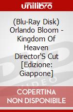 (Blu-Ray Disk) Orlando Bloom - Kingdom Of Heaven Director'S Cut [Edizione: Giappone] brd