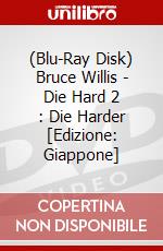(Blu-Ray Disk) Bruce Willis - Die Hard 2 : Die Harder [Edizione: Giappone] brd
