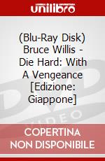 (Blu-Ray Disk) Bruce Willis - Die Hard: With A Vengeance [Edizione: Giappone] brd