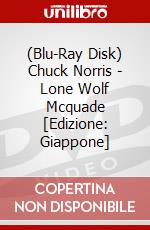 (Blu-Ray Disk) Chuck Norris - Lone Wolf Mcquade [Edizione: Giappone] brd