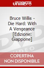 Bruce Willis - Die Hard: With A Vengeance [Edizione: Giappone] dvd