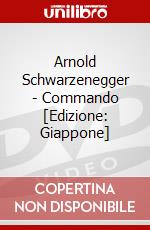 Arnold Schwarzenegger - Commando [Edizione: Giappone] dvd