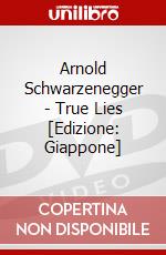 Arnold Schwarzenegger - True Lies [Edizione: Giappone] dvd