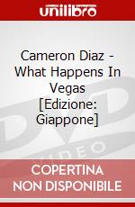 Cameron Diaz - What Happens In Vegas [Edizione: Giappone] dvd