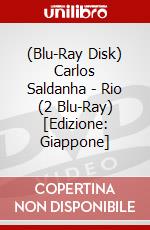 (Blu-Ray Disk) Carlos Saldanha - Rio (2 Blu-Ray) [Edizione: Giappone] brd
