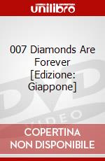 007 Diamonds Are Forever [Edizione: Giappone] dvd