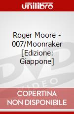 Roger Moore - 007/Moonraker [Edizione: Giappone] dvd