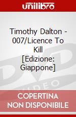 Timothy Dalton - 007/Licence To Kill [Edizione: Giappone] dvd