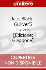 Jack Black - Gulliver'S Travels [Edizione: Giappone] dvd