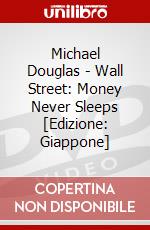 Michael Douglas - Wall Street: Money Never Sleeps [Edizione: Giappone] dvd