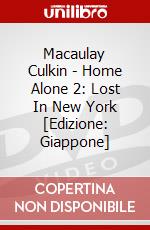 Macaulay Culkin - Home Alone 2: Lost In New York [Edizione: Giappone] dvd