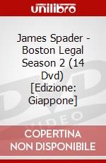 James Spader - Boston Legal Season 2 (14 Dvd) [Edizione: Giappone] dvd