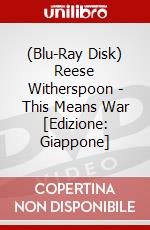 (Blu-Ray Disk) Reese Witherspoon - This Means War [Edizione: Giappone] brd