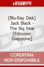 (Blu-Ray Disk) Jack Black - The Big Year [Edizione: Giappone] brd