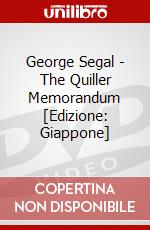 George Segal - The Quiller Memorandum [Edizione: Giappone] dvd