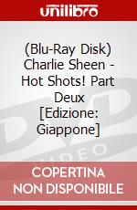 (Blu-Ray Disk) Charlie Sheen - Hot Shots! Part Deux [Edizione: Giappone] brd
