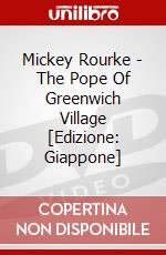 Mickey Rourke - The Pope Of Greenwich Village [Edizione: Giappone] dvd