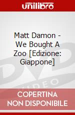 Matt Damon - We Bought A Zoo [Edizione: Giappone] dvd