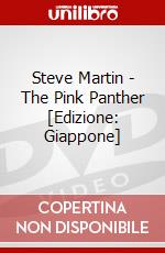 Steve Martin - The Pink Panther [Edizione: Giappone] dvd